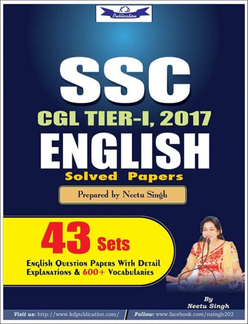 SSC CGL-1 ,2017 ENGLISH SOLVED PAPER